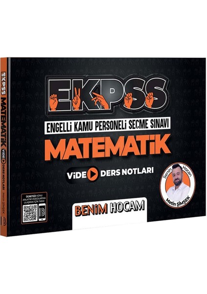 2022 KPSS Matematik Video Ders Notları