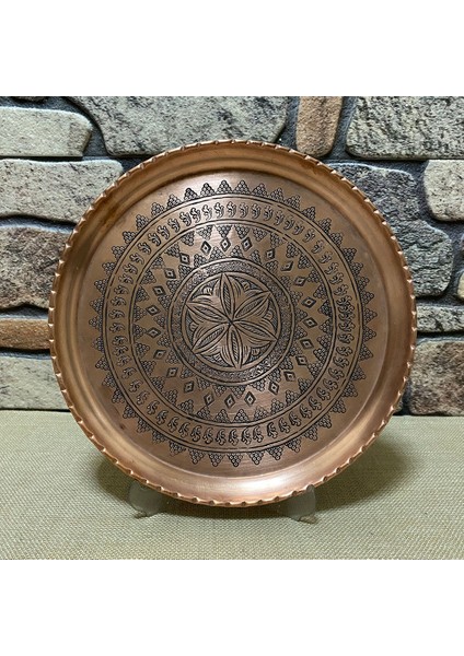 Zımba Işlemeli Bakır Tepsi 33 cm