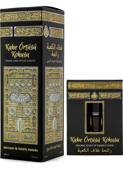 Kabe Örtüsü Kokusu Sprey 400 ml ve Kabe Örtüsü Esansı 3ml