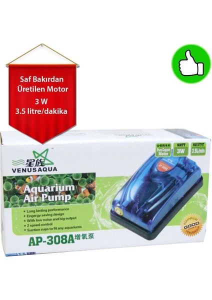 AP308A Venusaqua Tek Çıkışlı Hava Motoru