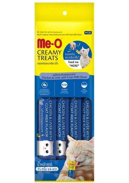 Me-O Creamytreats Jel Mama 15GR x 16 modelleri