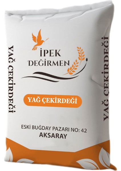 Ipek Değirmen Yağ Çekirdeği Tozsuz Papağan Güvercin Kuş Yemi 1 kg