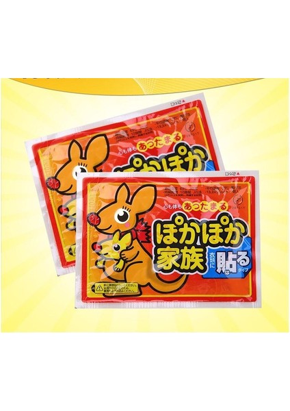 Isınmatik Ayak Sobası (10 Adet)