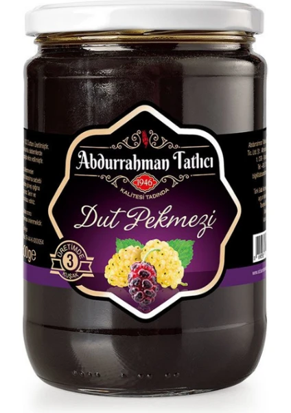 Abdurrahman Tatlıcı Dut Pekmezi 800 gr