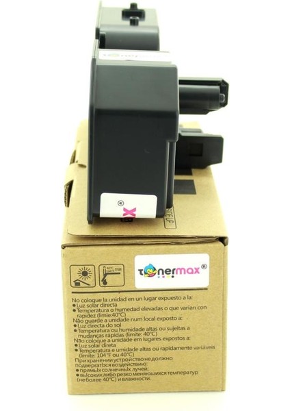 Olivetti B1237 Siyah Toner / D-Color Mf 2624 / P 2226 modelleri