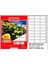 20X55 Bilgisayar Etiketi TN-0011 1