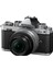 Nıkon Z Fc 16-50MM F/3.5-6.3 Vr Dx Aynasız Fotoğraf Makinesi 2