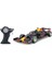 Tech 1:24 Aston Martin Red Bull RB15 F1 Uzaktan Kumandalı Araba 1