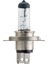 Hs1 35W-35W Motorsiklet Far Ampulü 12636 (Motosiklet) 2