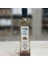 Incir Sirkesi 500 ml 1