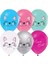 Kedicik Latex Balon 10 Adet 1