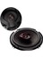 TS-R1651S cm 300 Watt Oto Hoparlör 3 Yollu 3