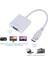 USB 3.0 VGA Adaptörü USB VGA Harici Video Kartı VGA Dönüştürücü Beyaz (Yurt Dışından) 2