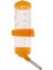 125 ml Pet Içme Suyu Şişesi Sıçan Hamster Tavşan Dağıtıcı Sarı (Yurt Dışından) 1