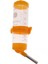 125 ml Pet Içme Suyu Şişesi Sıçan Hamster Tavşan Dağıtıcı Sarı (Yurt Dışından) 2