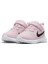 DD1094-608 Revolution 6 Nn (Tdv) Bebek Koşu Ayakkabısı 2