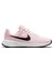 DD1096-608 Revolution 6 Nn (Gs) Unisex Çocuk Koşu Ayakkabısı 2