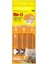 Me-O Creamytreats Jel Mama 15GR x 16 3