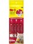 Me-O Creamytreats Jel Mama 15GR x 16 2