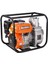 Maxextra MXWP20 2.0 Inch. Benzinli Su Pompası 1