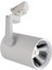 30W Ray Spot Beyaz Kasa 6400K Beyaz Işık Capella CT-5333 1