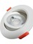 AD01-00500 5W Beyaz Kasa Cob LED Spot Armatür 3000K Günışığı 2