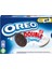 Duble Vanilya Aromalı Dolgulu Kakaolu Bisküvi 170 gr 1