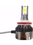 H11 LED Xenon Beyaz - Er Lıght-X Auto Lıghtıng 3