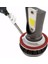 H11 LED Xenon Beyaz - Er Lıght-X Auto Lıghtıng 4