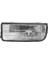 Bmw E36 Uyumlu Sis Farı Sol Oem No 63178357389 1