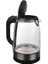 2,2 Litre Cam Kettle 2