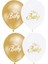 Hello Baby Latex Balon 10 Adet 1