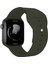 Apple Watch 1 2 3 4 5 6 7 Se Nike Uyumlu 42MM 44MM 45MM Hasır Örgülü Premium Loop Kordon 4