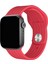 Apple Watch 1 2 3 4 5 6 7 Se Nike Uyumlu 42MM 44MM 45MM Hasır Örgülü Premium Loop Kordon 3