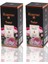 Cilt Bakım Yağı (Gül Yağı) 30ML 2 Adet 2