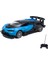 1:16 Ölçek Uzaktan Kumandalı Bugatti Chiron Işıklı Şarjlı Mavi 1