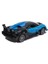 1:16 Ölçek Uzaktan Kumandalı Bugatti Chiron Işıklı Şarjlı Mavi 4