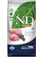 Nd Prime Adult Kuzu-Yaban Mersini 1,5 kg Yetişkin Kedi Maması 1