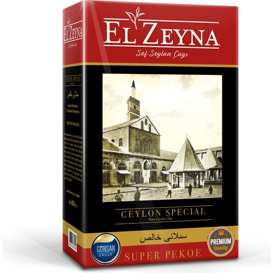 El Zeyna Super Pekoe Ithal(Kaçak) Çay 800 gr