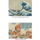 Retronote Hokusai 4'lü Defter Seti 1 Mount Fuji Series I Çizgisiz 64 Sayfa 14X21CM