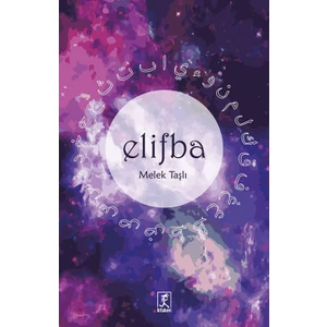 Elifba