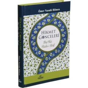 Hikmet Gonceleri Beşyüz Hadis-i Şerif(Ciltli)