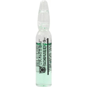 Janssen Cosmetics Stem Cell Ampül