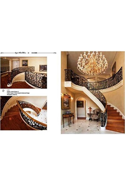 European Classical Staircase Set