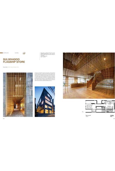 Asia-Pacific Interior Design Awards (24Th)