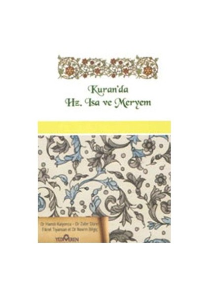Kuranda Hz. İsa ve Hz Meryem (Türkçe)