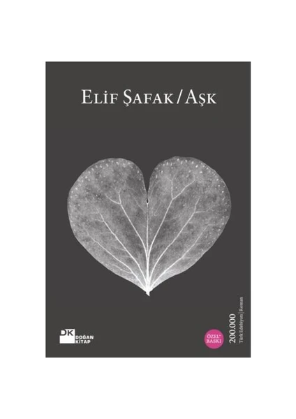 Aşk - Elif Şafak