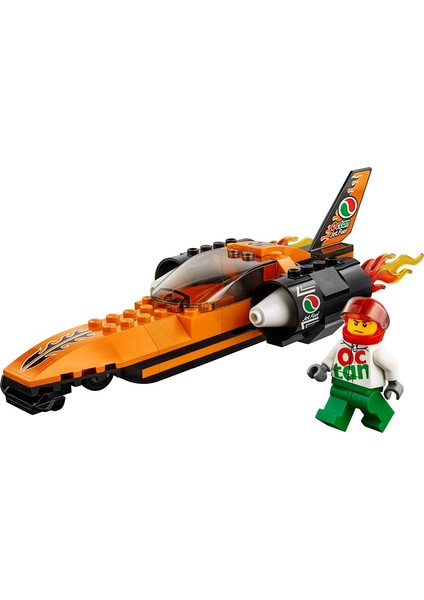 City 60178 Hız Rekoru Arabası