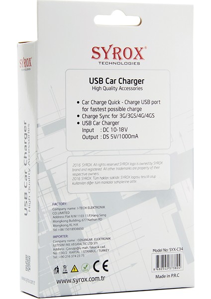 1 Mah Apple iPhone Uyumlu 4/4S Araç Şarj Cihazı SYX-C34