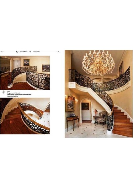 European Classical Staircase Set (Klasik Merdiven Tasarımları)